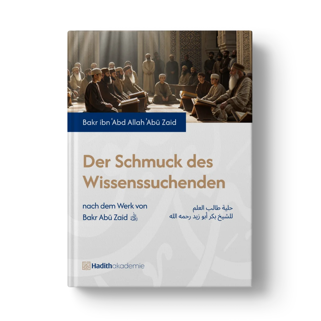 Der Schmuck des Wissenssuchenden