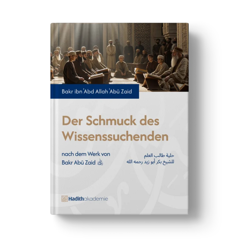 Der Schmuck des Wissenssuchenden