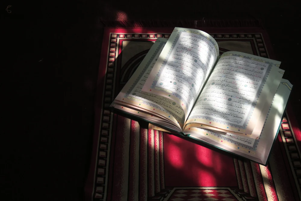 Schutz durch edlen Koran