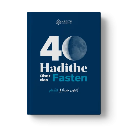 40 Hadithe