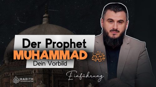 So behandelte der Prophet ﷺ